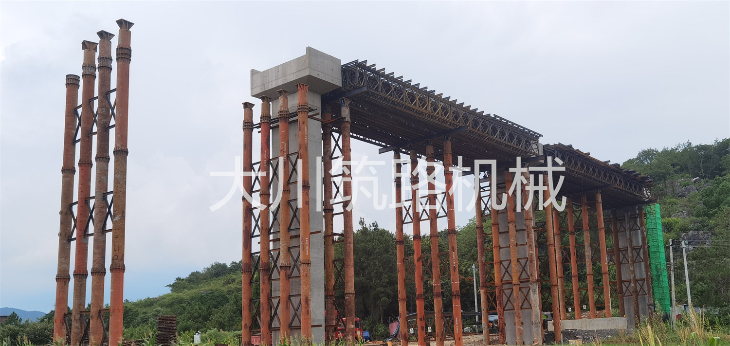 郴州大川筑路機(jī)械有限公司,湖南筑養(yǎng)路工程機(jī)械生產(chǎn)銷售,湖南筑養(yǎng)路工程鋼橋生產(chǎn)銷售 郴州大川筑路機(jī)械有限公司,湖南筑養(yǎng)路工程機(jī)械生產(chǎn)銷售,湖南筑養(yǎng)路工程鋼橋生產(chǎn)銷售