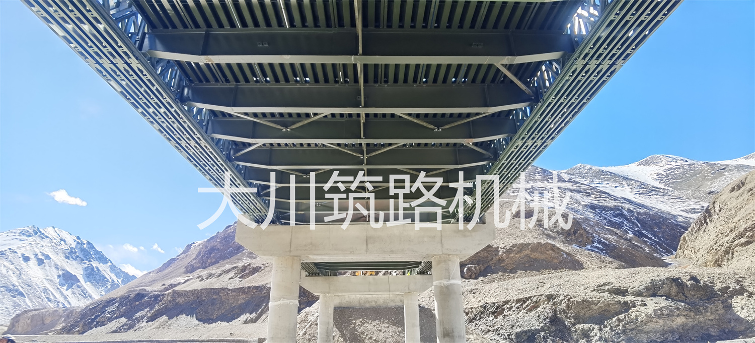 郴州大川筑路機(jī)械有限公司,湖南筑養(yǎng)路工程機(jī)械生產(chǎn)銷售,湖南筑養(yǎng)路工程鋼橋生產(chǎn)銷售 郴州大川筑路機(jī)械有限公司,湖南筑養(yǎng)路工程機(jī)械生產(chǎn)銷售,湖南筑養(yǎng)路工程鋼橋生產(chǎn)銷售