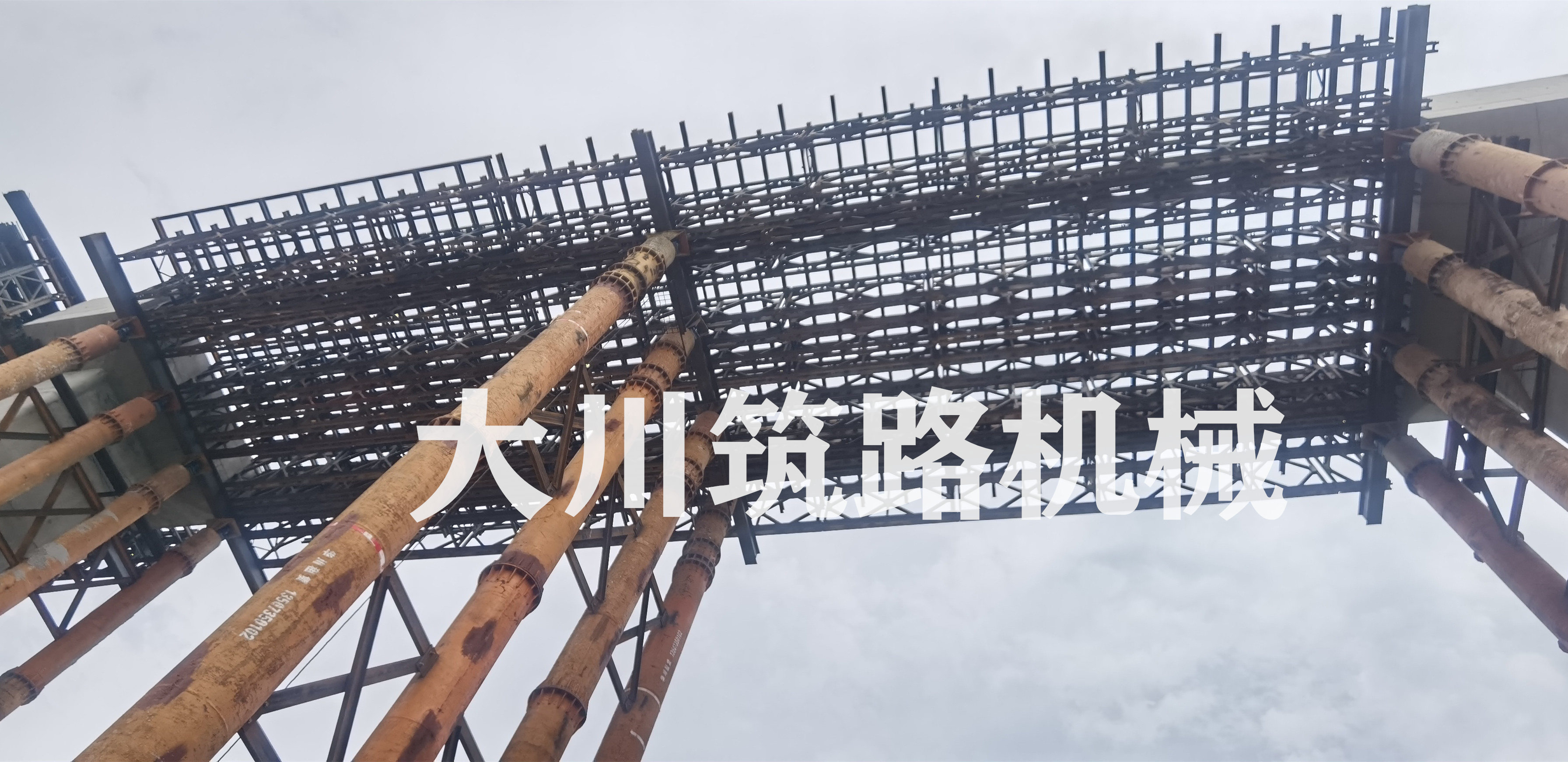 涔天河灌區(qū)渡槽項(xiàng)目 涔天河灌區(qū)渡槽項(xiàng)目