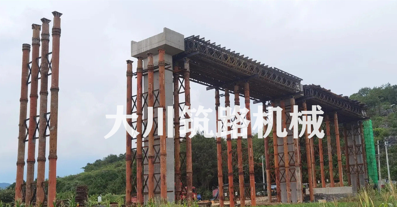 郴州大川筑路機(jī)械有限公司,湖南筑養(yǎng)路工程機(jī)械生產(chǎn)銷售,湖南筑養(yǎng)路工程鋼橋生產(chǎn)銷售 郴州大川筑路機(jī)械有限公司,湖南筑養(yǎng)路工程機(jī)械生產(chǎn)銷售,湖南筑養(yǎng)路工程鋼橋生產(chǎn)銷售