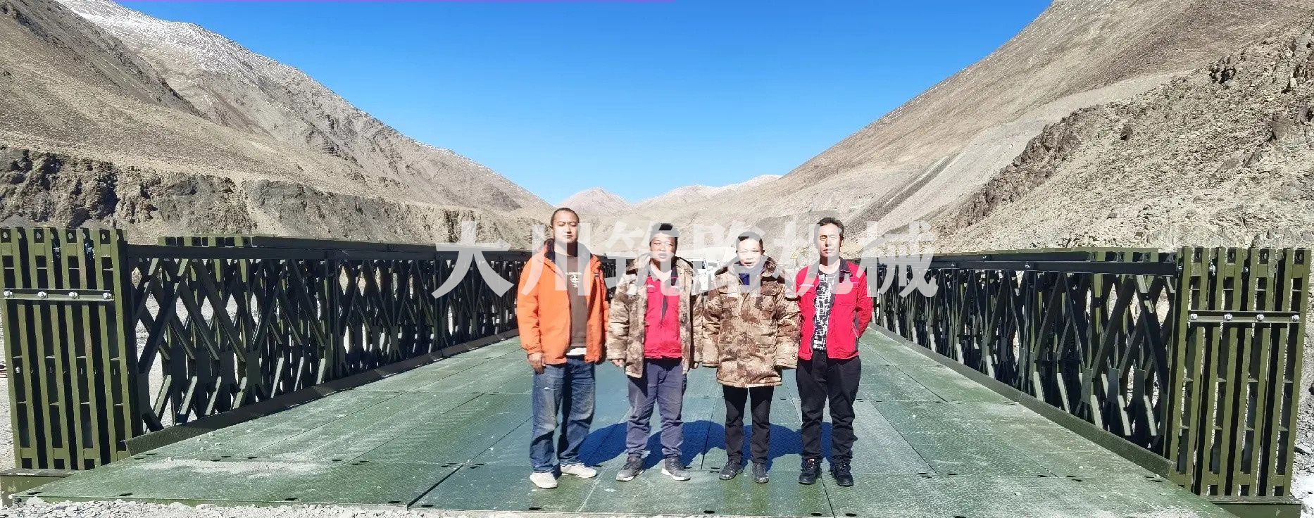 國家某重點鋼橋項目 國家某重點鋼橋項目