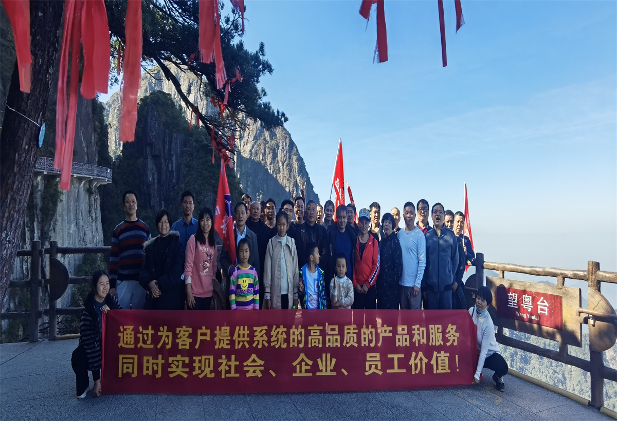 郴州大川筑路機械有限公司,湖南筑養(yǎng)路工程機械生產(chǎn)銷售,湖南筑養(yǎng)路工程鋼橋生產(chǎn)銷售 郴州大川筑路機械有限公司,湖南筑養(yǎng)路工程機械生產(chǎn)銷售,湖南筑養(yǎng)路工程鋼橋生產(chǎn)銷售