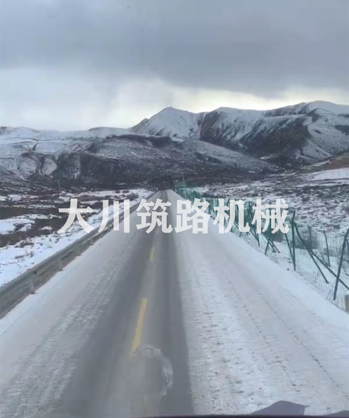 郴州大川筑路機械有限公司,湖南筑養(yǎng)路工程機械生產(chǎn)銷售,湖南筑養(yǎng)路工程鋼橋生產(chǎn)銷售 郴州大川筑路機械有限公司,湖南筑養(yǎng)路工程機械生產(chǎn)銷售,湖南筑養(yǎng)路工程鋼橋生產(chǎn)銷售